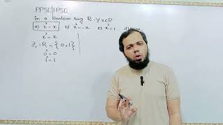 Ppsc and Fpsc important Mcqs by Shahzad Ahmed. #ppscmathtestpreparation #ppscpreparation #mscmath