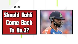 #ViratKohli - What is His Best Batting Position? #T20WorldCup2024 #indiancricket #RCB