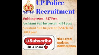 Uttar Pradesh Police Recruitment 2021