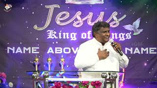 Tamil Christian Message | Rev. Kirubainathan | 08 Sep 2024 |