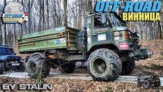 Off-road - 331 Чистим лес! (ГАЗ-66, Samurai, УАЗ-469, Patrol, НИВА, Azia)