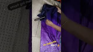 Meesho must try saree unboxing|💯 recommend|super quality 👌 #smartgirlmehareen #meeshoapp