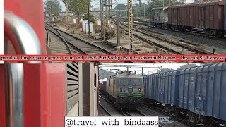 parallel Run between the goods Train vs 22832/Sri Sathya Sai Prashanthi Nilayam - Howrah SF Express