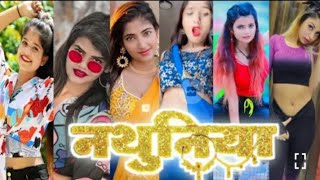 bhojpuri new hot reels video || bhojpuri new tik tok virol reel video || new bhojpuri tranding song