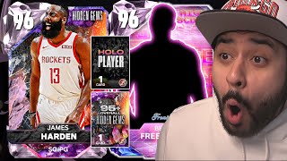 2K Added More New Free Pink Diamond Rewards and Random Free Holographic Cards in NBA 2K25 MyTeam