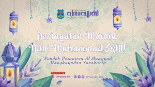 Mulid Burdah | Peringatan maulid Nabi Muhammad SAW | Semarak 12 Malam