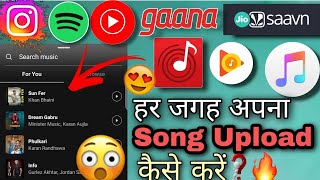 Instagram Par Song Upload Kaise Kare | How To Upload Song In Instagram Music