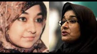 Dr Afia's Sister Fouzia Siddiqi tell about her health in custody