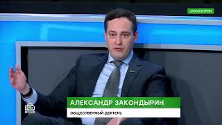 Про дистанционное обучение школьников во время эпидемии коронавируса