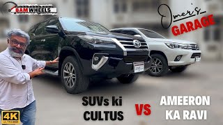 Toyota Fortuner vs Hilux Revo | Omer Arshad | Bamwheels