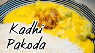 Kadhi Pakoda| Punjabi Kadhi Pakora| #curdrecipe #punjabirecipes #easyrecipes #indianrecipes #viral