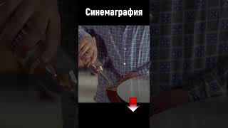 Афоня 2️⃣  🎞 ✂️ 🔝 #SHORTS #советскоекино #советскиефильмы #советскиекомедии