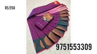 #salemelampillaisareeswholesale/low budget silk saree collections #EllampillaisareesDesignwithprice