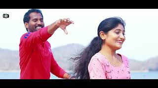 Shravan Kumar+sreeja pre-wedding song ee maya peremito  song by sree sai digitals narsapoor