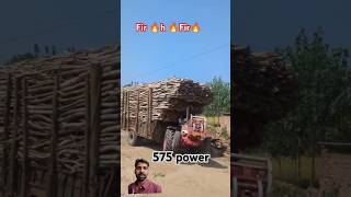 Mahindra 575 ka power full loaded trali #tranding #viralvideo #latestnews #farming #powerfull #blog