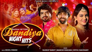 Dandiya (Audio Jukebox) Garba Special | Nonstop Garba Songs 2022