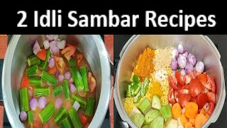 Easy Side Dish Recipes | How To Make Tasty 2 Idli Sambar Recipes