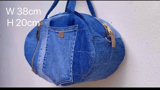 How to sew a oval shape denim bag with zipper thru