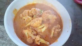 অসাধারণ ফুলকপির রোস্ট আমিষ স্বাদে || spicy fulkopir roast recipe || Gobi ka roast recipe at home