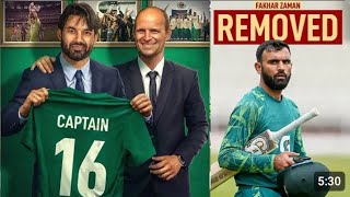 💥Shocking Changes | Pakistan Drops Fakhhar Zaman | Rizwan Leads |@ICC