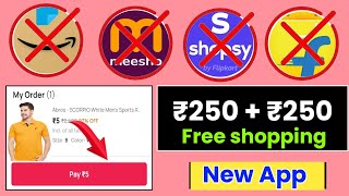 Free shopping app | Sabse sasta shopping app | Low price shopping app 🔥 | Loot offer today | 2024 🛍️