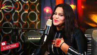 Meena Ulfat Pashto New Songs 2021 | Ashna Chi Nema Tasverono Ta Ba Der Ojari