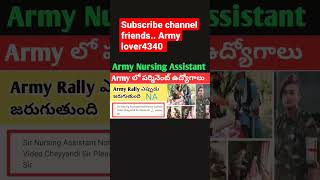 #armylover4340#viralvideo#tour_of_duty_indian_army#armystudents