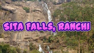 Sita Falls||Ranchi Tour||Exploring Jharkhand