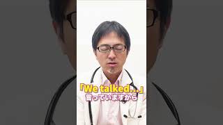 この英文の意味わかりますか？#shorts #英語 #英語学習