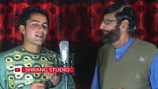 Pashto New Songs 2019 Almas Khan & Waqar Ahmad   Tapey   YouTube