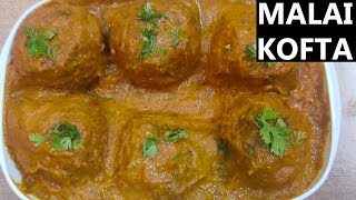 Malai Kofta Recipe | How to make Malai Kofta | Paneer Malai Kofta