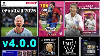 eFootball™м 2025 !! Official G.O.A.T cards, Master League, Players Exchange Mode & Release Date