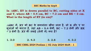 In ∆ABC, XY is drawn parallel to BC, cutting sides at X and Y, where AB = 5.4 cm, BC = 7.2 cm and