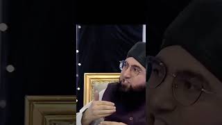 Internet or Ulama ki Sohbat | Moulana Fazal Subhan