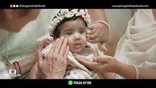 Vedashree Naming Ceremony Teaser 2022 | @PictogramTheSVStudio