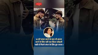 विराट कोहली गए अनुष्का शर्मा से मिलने ??#mohanrajput #cricket #shorts #ytshorts #trending #viral #1k