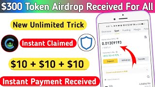 Instant $50 CLAN | New Airdrop Token Instant | PWT Instant Withdrawal | 2022 Best New Crypto Airdrop