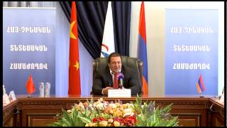 THE DELEGATION OF CHINESE OFFICIALS AND BUSINESSMEN IS IN ARMENIA