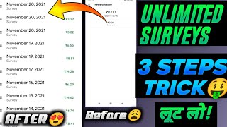 How to Get Unlimited Surveys in GOOGLE OPINION REWARDS 2021|(Live Proof 🔴) 3 Stets Trick