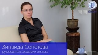 Зинаида Сопотова о программе MBA в Академии МУБиНТ