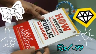 Best book to read | How to Develop self confidence & influence people| Unboxing| Flipkart books