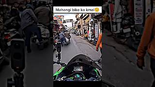 Hight price bike power|#shorts #girl #comedy #reaction #rider