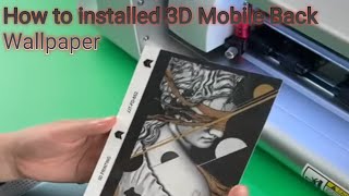 How to Installed 3D Mobile Wallpaper | 3D Wallpaper | jst 2 Mint And Your Mobile Looking Amazing