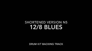 12/8 Blues Drum Kit Backing Track Shortened Version N5