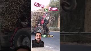 Kisan ka dum or arjun 605 katra ka power #tranding #viralvideo #agriculturefarming #blog #latestnews