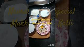 Amazing| Delicious Navratri Vrat SPL Makhana Kaju Katli Sweet |Easy|Tasty|😋Punjabi Kitchen Recipe