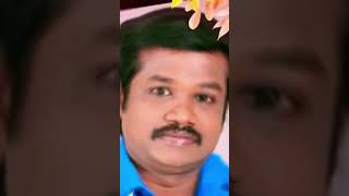 #maduraimuthu #comedy #funny #fun #jokes #மதுரைமுத்துகாமெடி #shortsfeed #shortsviral