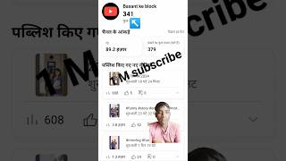 #funny #comedy #tamil #fun #video #pushpa #minvlogs #sorts #minvlog #story