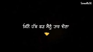 ਦੇਖੀ ਚੱਲੀ ਇੱਕ ਦਿਨ ਮੈਨੂੰ 🤒 ਆ ਕਲੇ ਪਨ 💔 ਨੇ ਮਾਰ ਦੇਣਾ ❌ । New Punjabi Sad Shayari 🥺। Sad Shayari 🥺। #sad