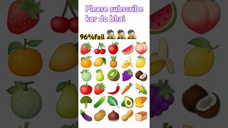 #gk #vegetables #amazingfacts #fruit #riddles #puzzle #fact #dimagi #riddels #emojiriddles